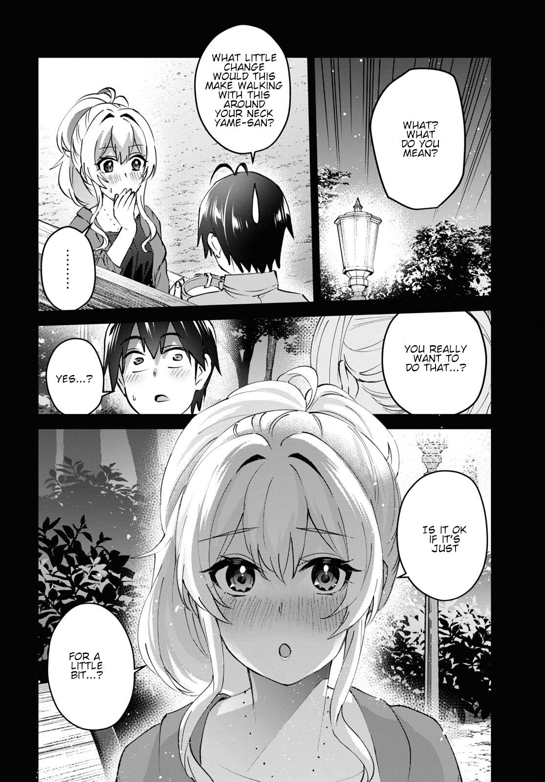 Hajimete no Gal, Chapter 137 image 12